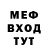 MDMA VHQ Garik Winskin