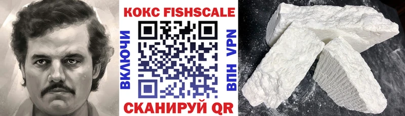 наркошоп Неман Кокаин 98%