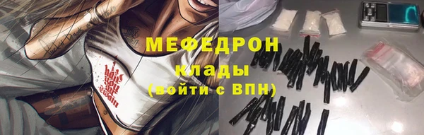 сатива Киреевск