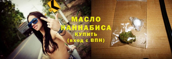 наркотики Киренск