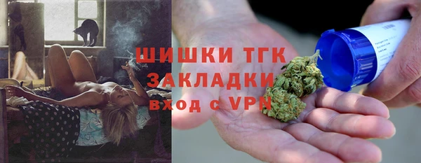 спиды Кодинск