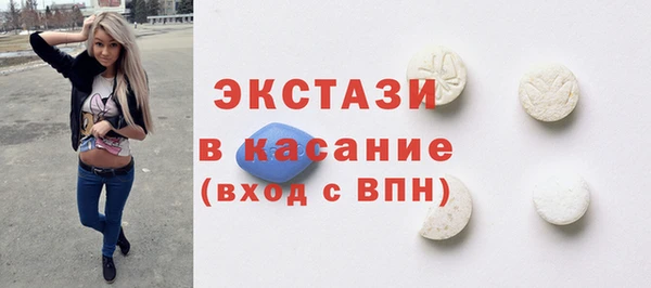 меф Кинешма