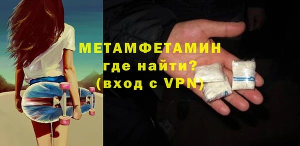 спиды Кодинск