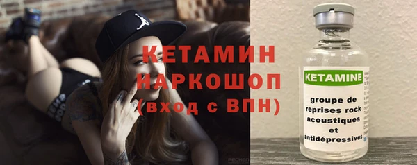 сатива Киреевск