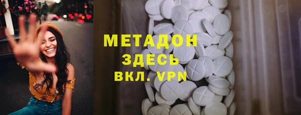 наркотики Киренск