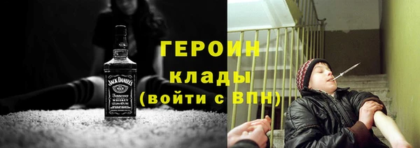 наркотики Киренск