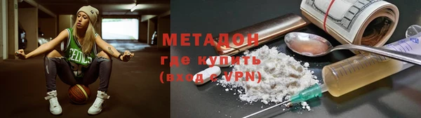 марихуана Козловка