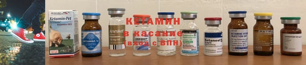 наркотики Киренск