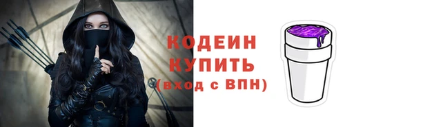 сатива Киреевск
