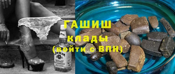 наркотики Киренск