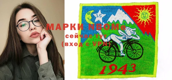 наркотики Киренск