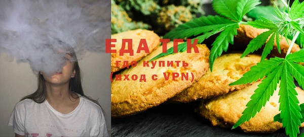 марихуана Козловка