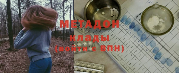 сатива Киреевск