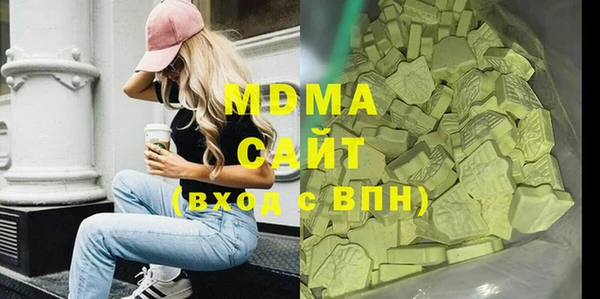 гидра Козельск