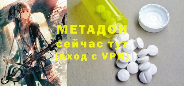 спиды Кодинск