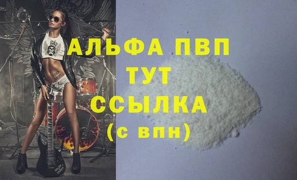 jwh Зеленодольск
