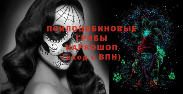 марихуана Козловка