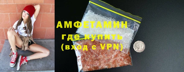 дмт Куровское