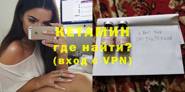 гидра Козельск